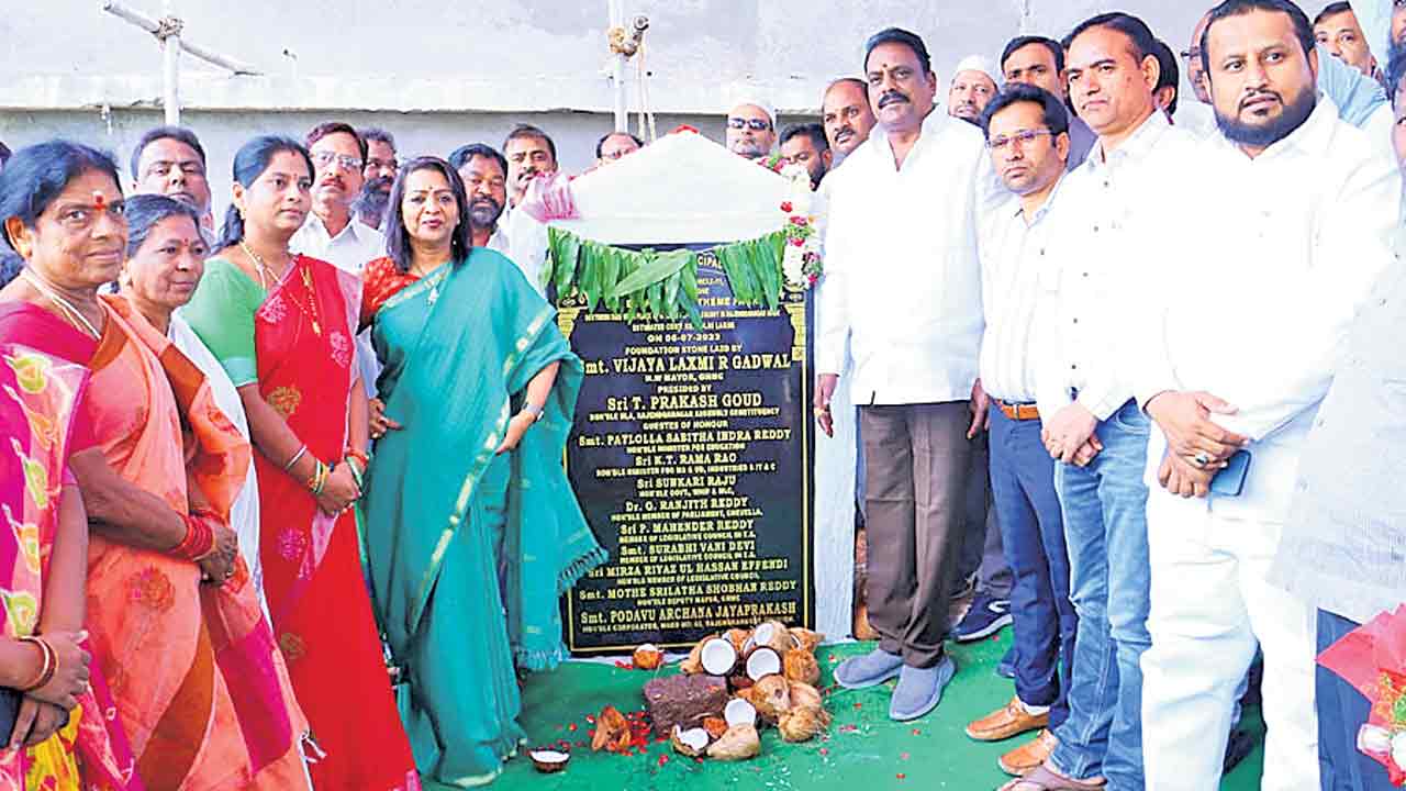 మౌలిక వసతుల కల్పనకు కృషి