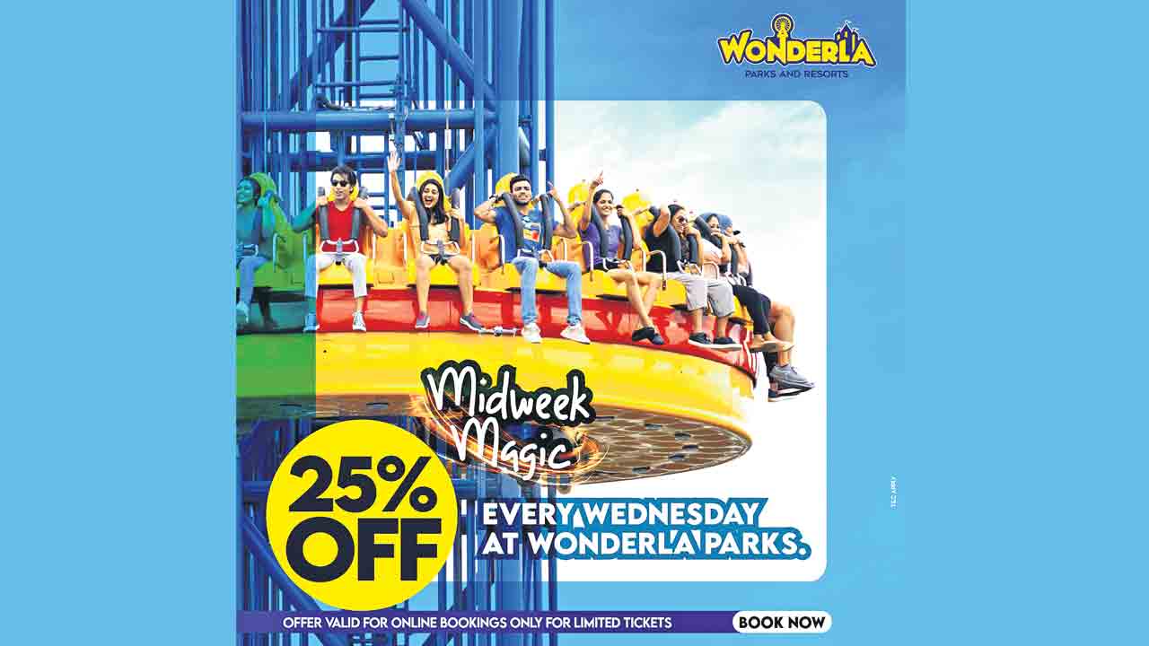 ఆన్‌లైన్‌ టికెట్లపై వండర్‌లా ఆఫర్‌