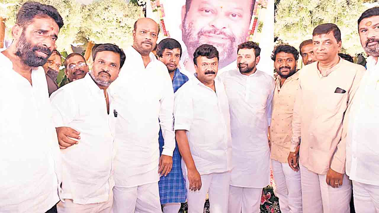 ముఖేశ్‌గౌడ్‌ సంస్మరణ సభలో పాల్గొన్న ప్రముఖులు