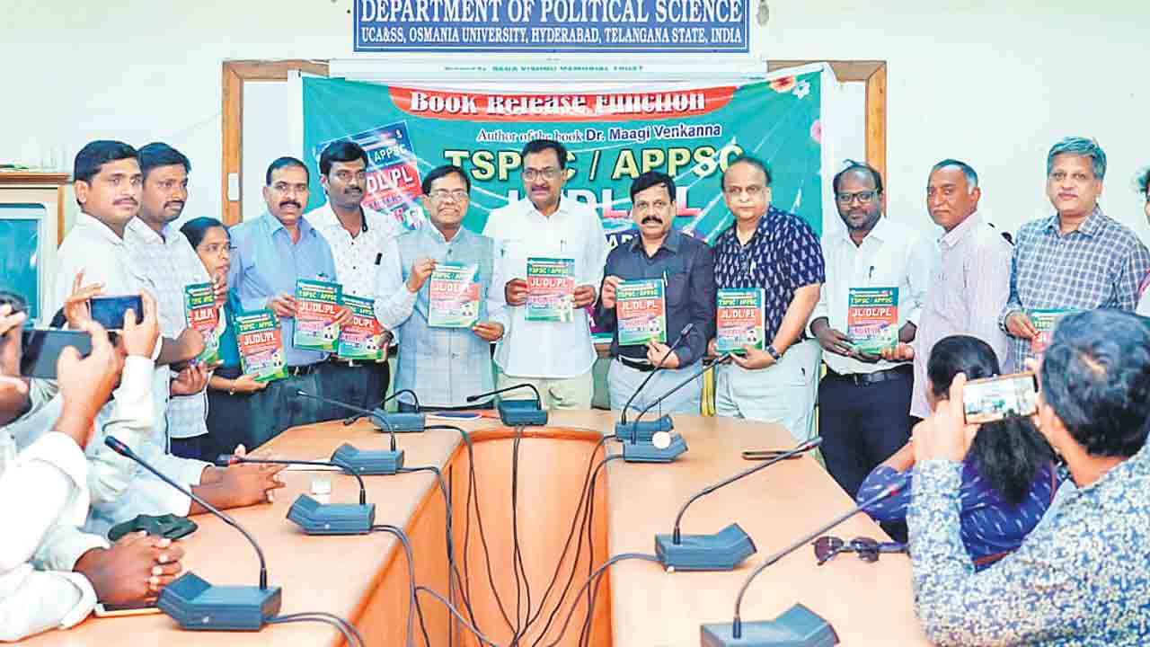 మట్టిలో మాణిక్యం మన వెంకన్న