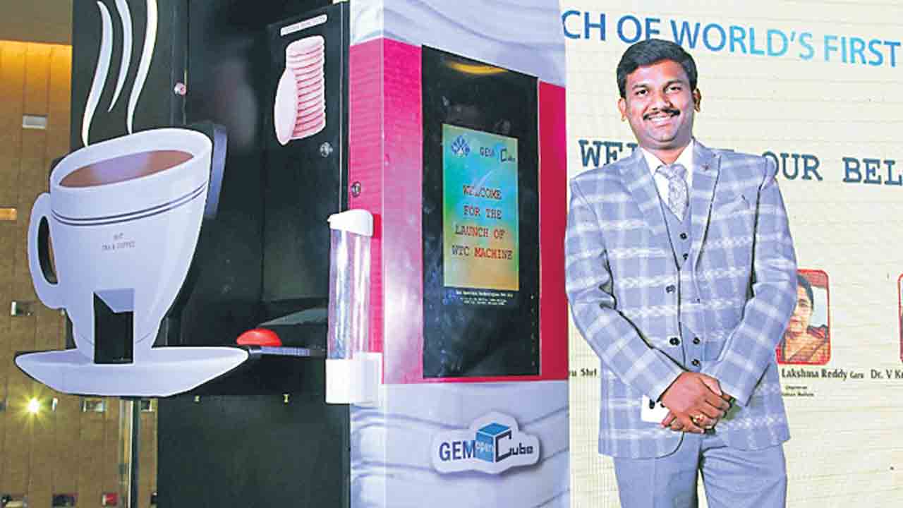 స్కాన్‌ చేస్తే.. చాయ్‌.. బిస్కెట్‌..