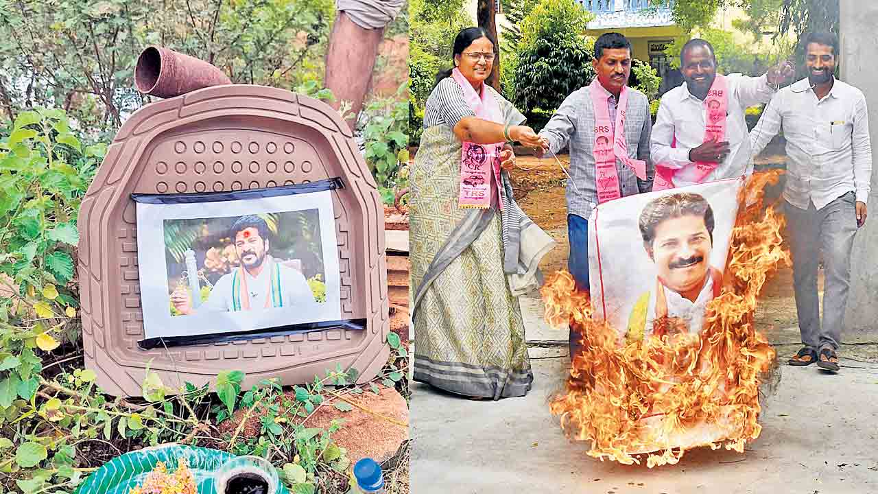 రేవంత్‌ను బొంద పెడుతాం..