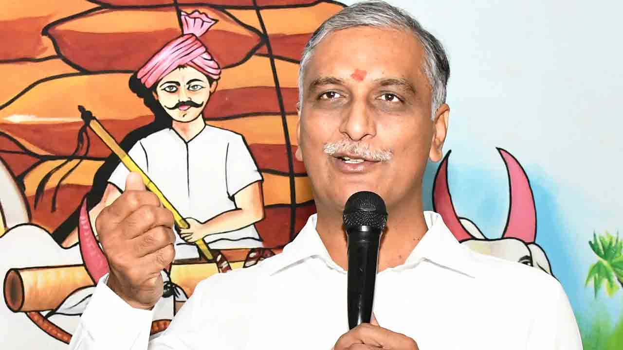 Minister Harish Rao | కరువు అనే పదం తెలంగాణ డిక్షనరీలో లేకుండా చేసింది సీఎం కేసీఆర్‌ : మంత్రి హరీశ్‌ రావు