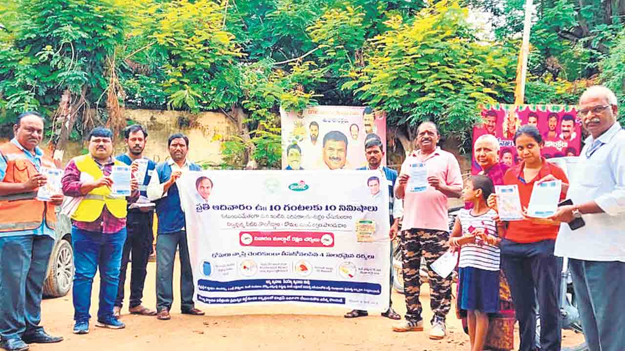 సీజనల్‌ వ్యాధులకు చెక్‌