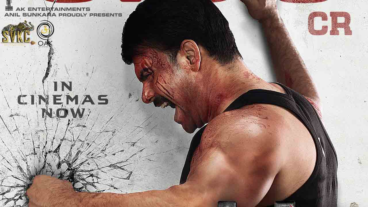 Hidimba | హిడింబ కలెక్షన్లతో అశ్విన్‌బాబు టీంలో జోష్‌.. వసూళ్లు ఎలా ఉన్నాయంటే..?