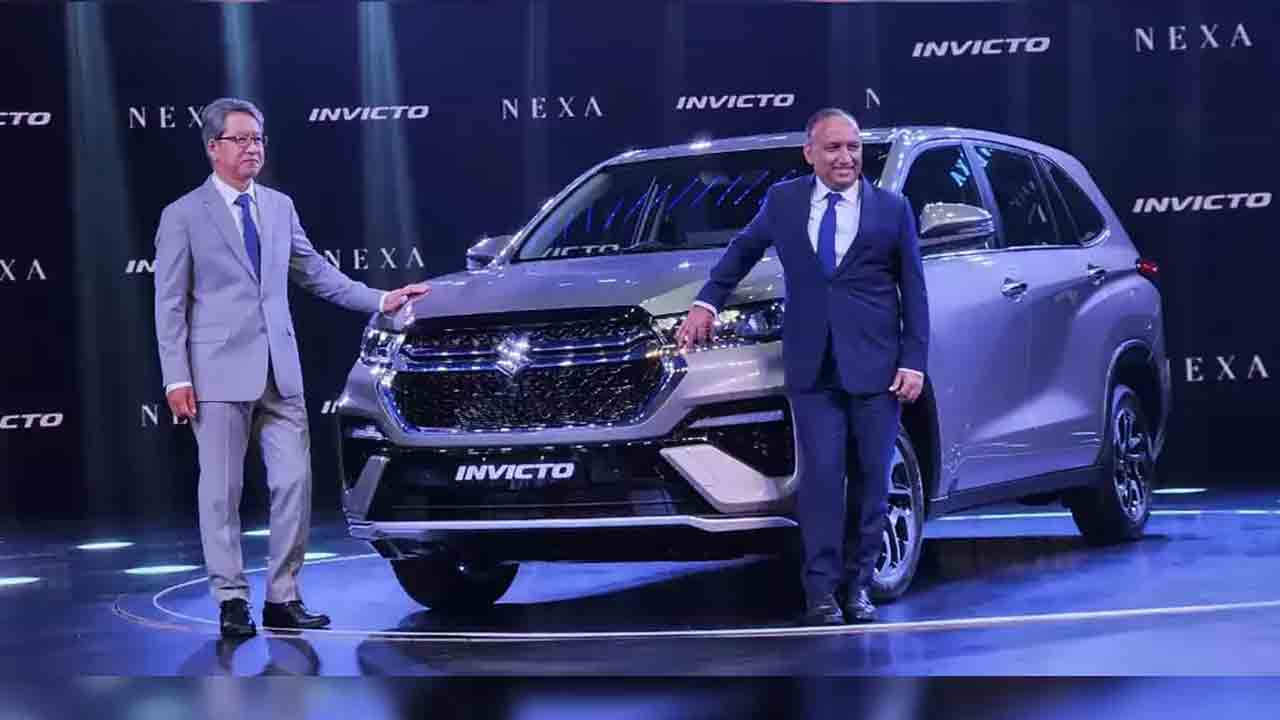 Maruti Invicto | హైబ్రీడ్ సెగ్మెంట్‌లోకి మారుతి.. ఇన్ విక్టో లాంచింగ్.. ధరెంతో తెలుసా?!