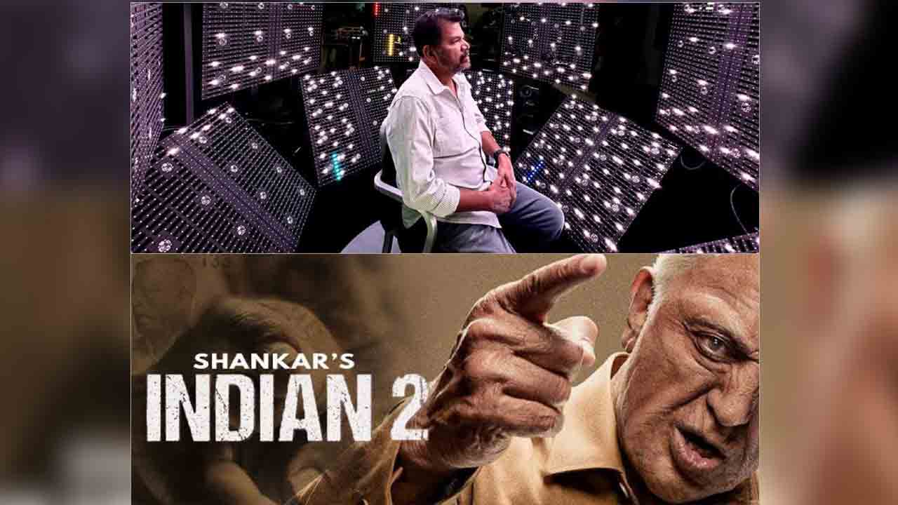 Indian 2 | ఇండియన్ 2తో శంకర్ సరికొత్త ప్రయోగం.. నయా ప్లాన్తో బాక్సాఫీస్ షేక్..!