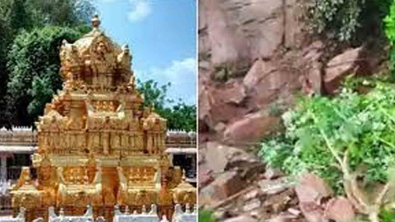 Indrakiladri |  కొండచరియలు విరిగి పడుతుండడంతో ఇంద్రకీలాద్రి ఘాట్‌ రోడ్డు మూసివేత