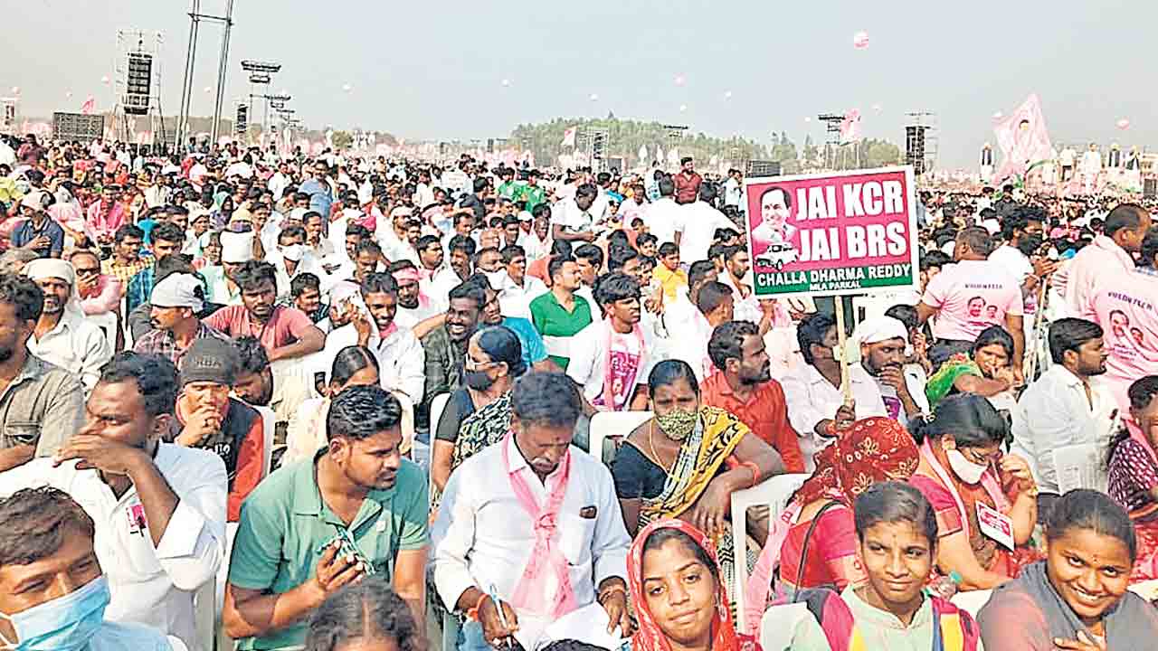 మార్పు కోరుతున్న దేశం