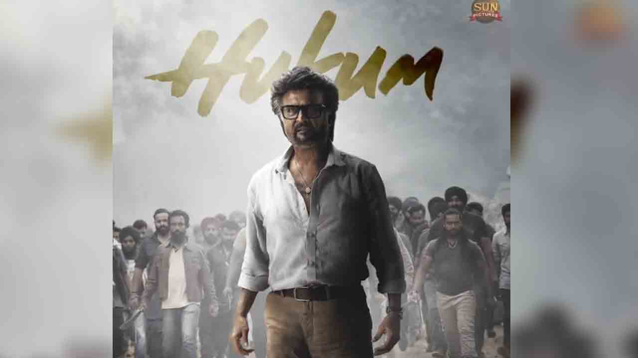 Jailer Second single | రజినీకాంత్ స్టైల్‌లో హుకుం.. జైలర్‌ రెండో పాట గ్లింప్స్ అదిరింది