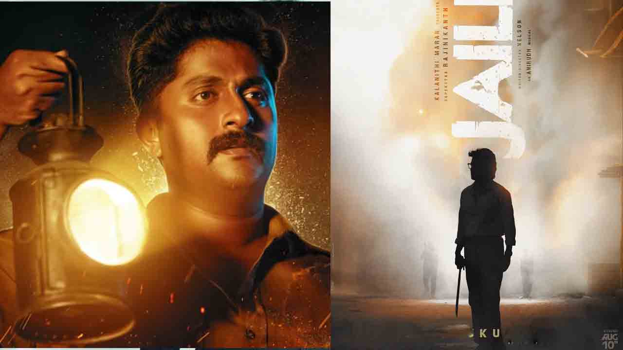 Jailer Vs Jailer | తలైవాతో బాక్సాఫీస్ ఫైట్ లేనట్టే.. మరో తేదీకి వాయిదా పడ్డ జైలర్‌