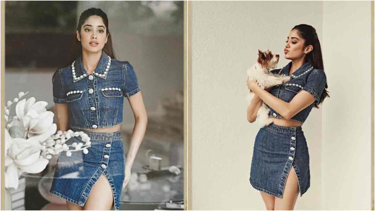 Janhvi Kapoor : టైట్ ఫిట్ అవుట్ ఫీట్స్ తో జాన్వీ కపూర్ అందాల ఆరబోత