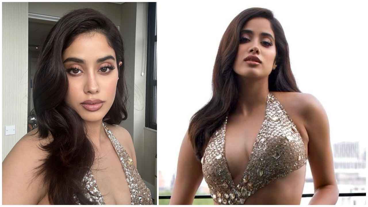 Janhvi Kapoor | మత్తెక్కించే చూపులతో పిచ్చెక్కిస్తున్న జాన్వీకపూర్‌..