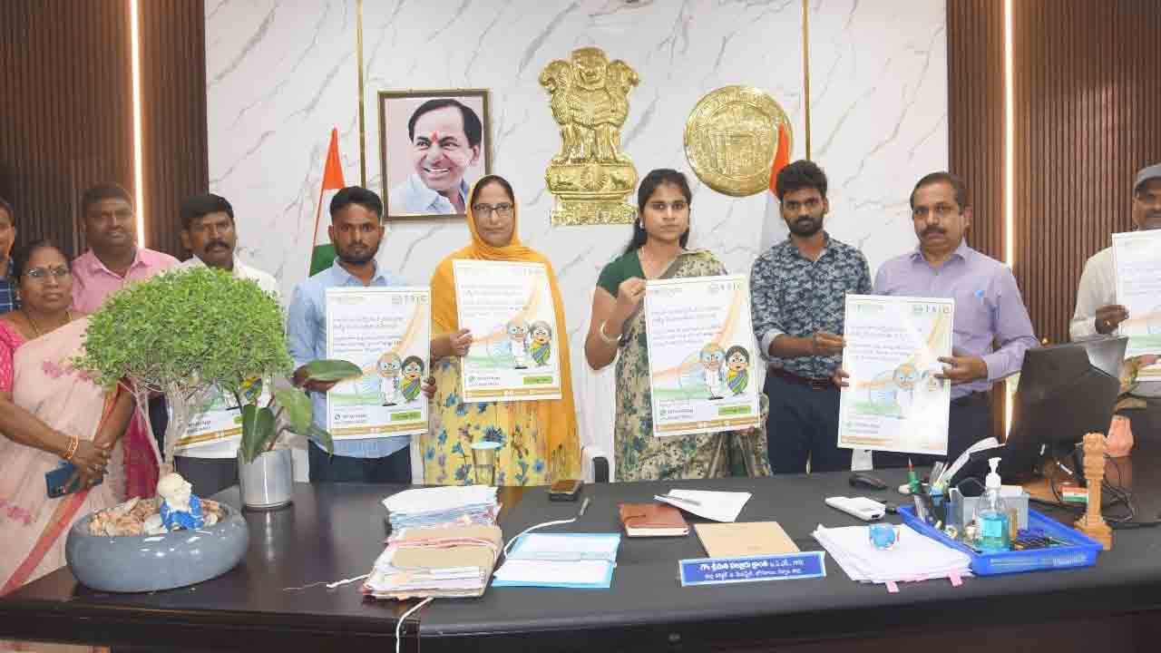 ఆవిష్కరణలకు అవకాశం