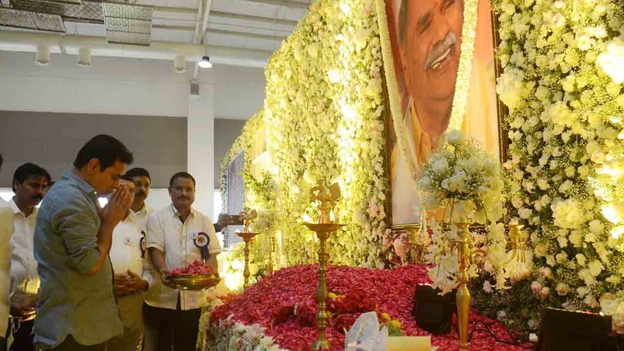 శ్రీ చైతన్య అధినేత బీఎస్‌ రావుకు ఘన నివాళి