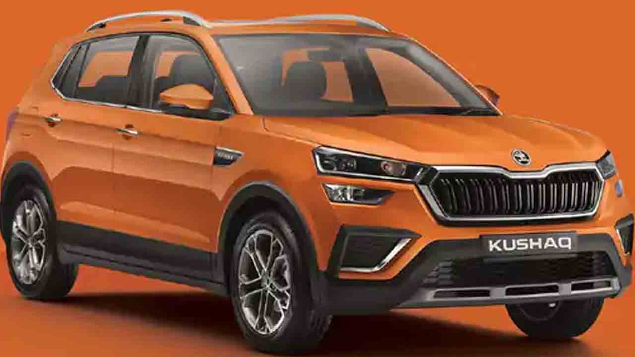 Skoda Kushaq Matte Edition | మార్కెట్లోకి స్కోడా కుషాక్ మాట్టె లిమిటెడ్ ఎడిషన్.. ధర ఎంతంటే?!