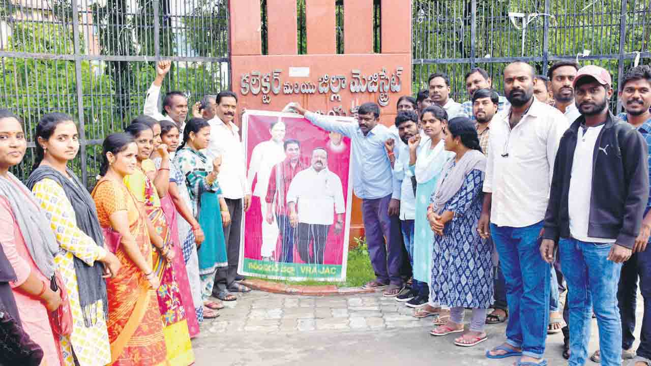 కల నెరవేరె..