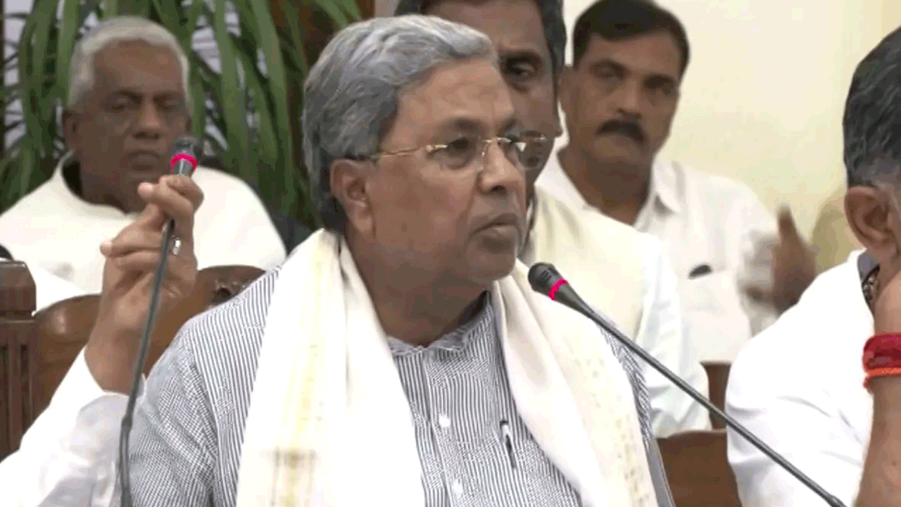 Siddaramaiah | యాసిడ్ దాడి బాధితురాలికి ఉద్యోగం కల్పించిన కర్ణాటక సీఎం
