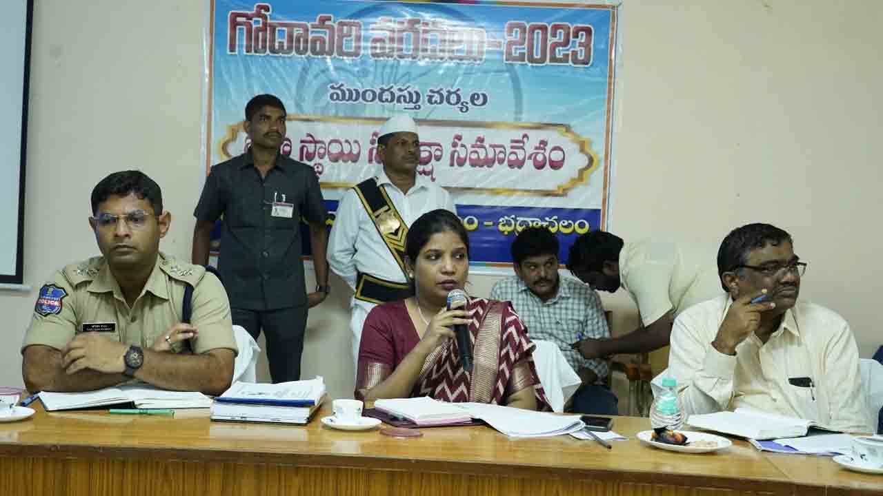 తదుపరి 72 గంటలు ఎంతో కీలకం