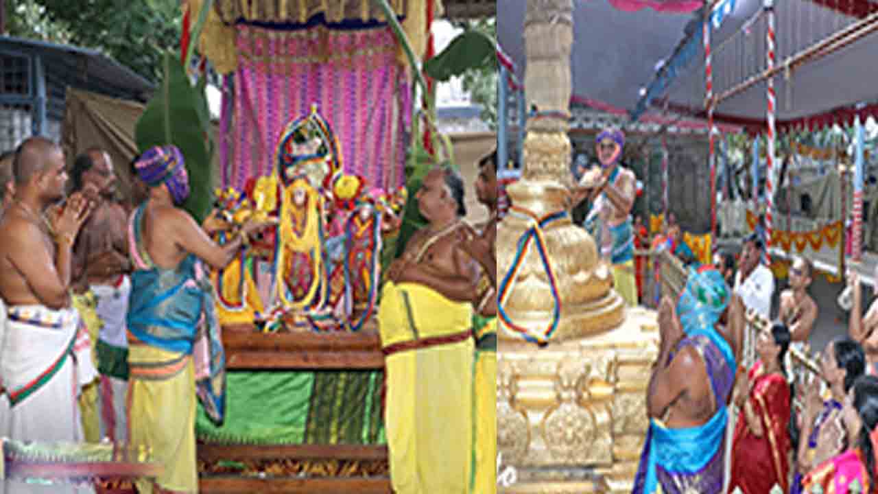 Tirupati | శ్రీ కోదండ రామాలయంలో వైభవంగా కొనసాగుతున్న ఆలయ పవిత్రోత్సవాలు