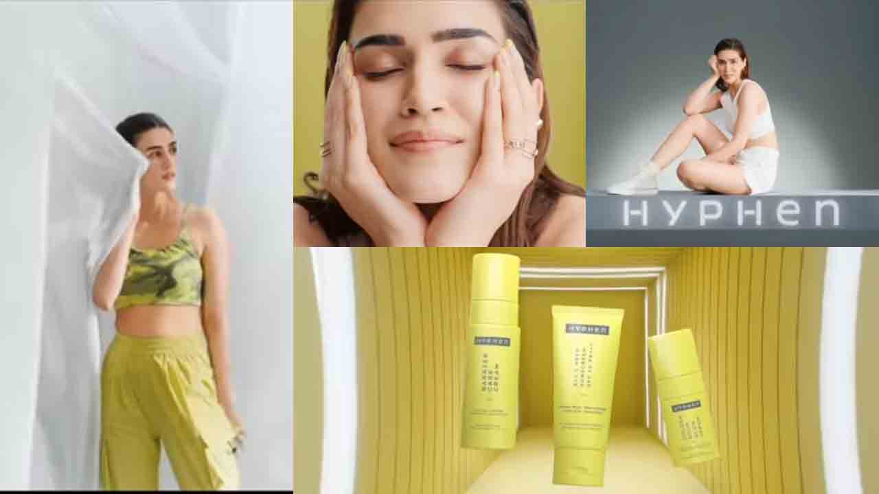 Kriti Sanon | కృతిసనన్ బర్త్‌ డే స్పెషల్‌ గిఫ్ట్‌.. స్కిన్‌ కేర్ బ్రాండ్‌ Hyphen వీడియో వైరల్