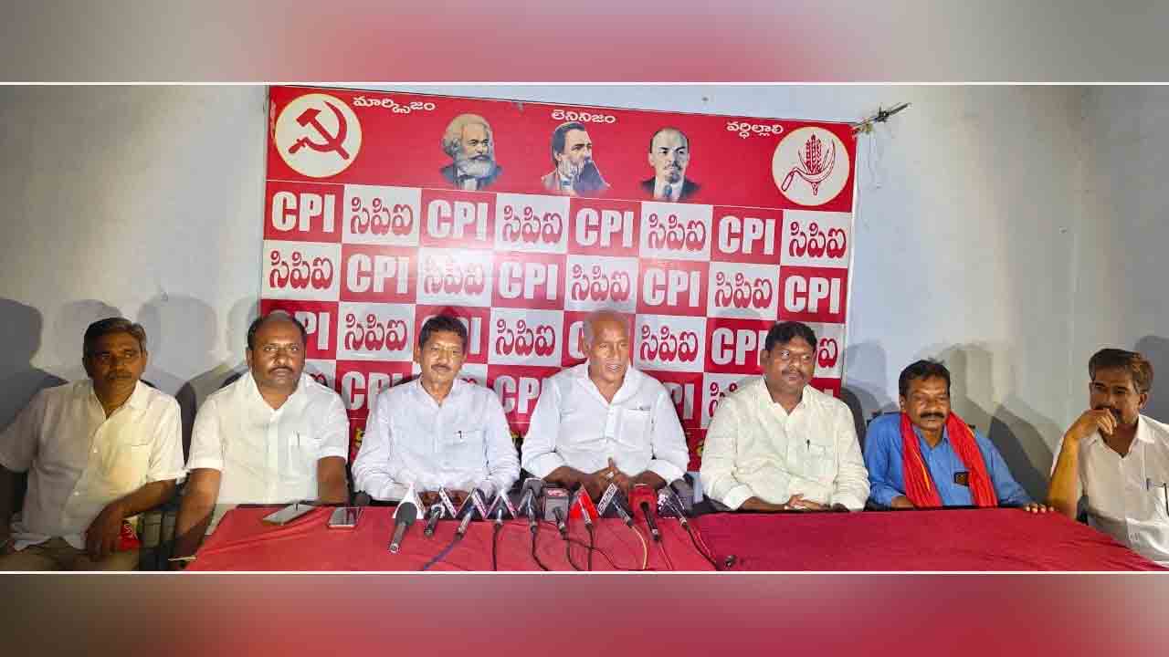 Koonamneni Sambasiva Rao | ప్రజలను మభ్య పెట్డడానికే మోదీ పర్యటన : కూనంనేని సాంబశివరావు