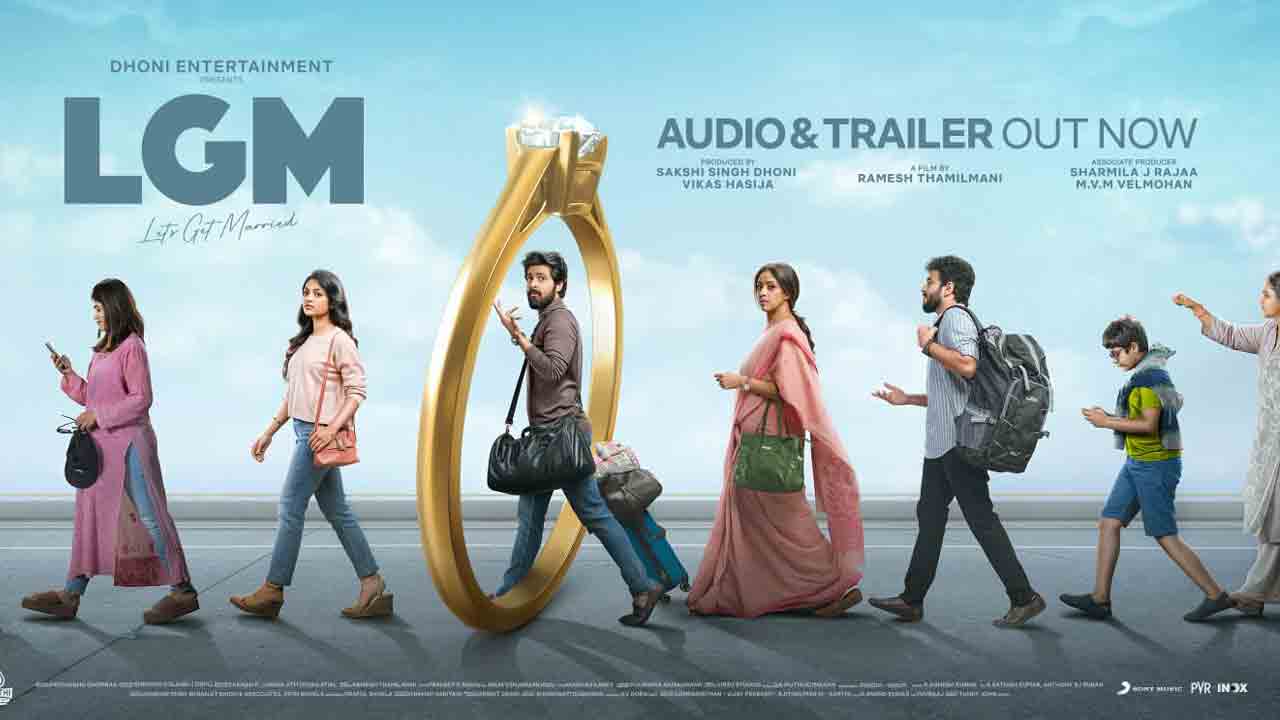 LGM | ఎల్‌జీఎం సెన్సార్‌ అప్‌డేట్‌.. తెలుగు రిలీజ్‌ టైం ఫిక్స్‌