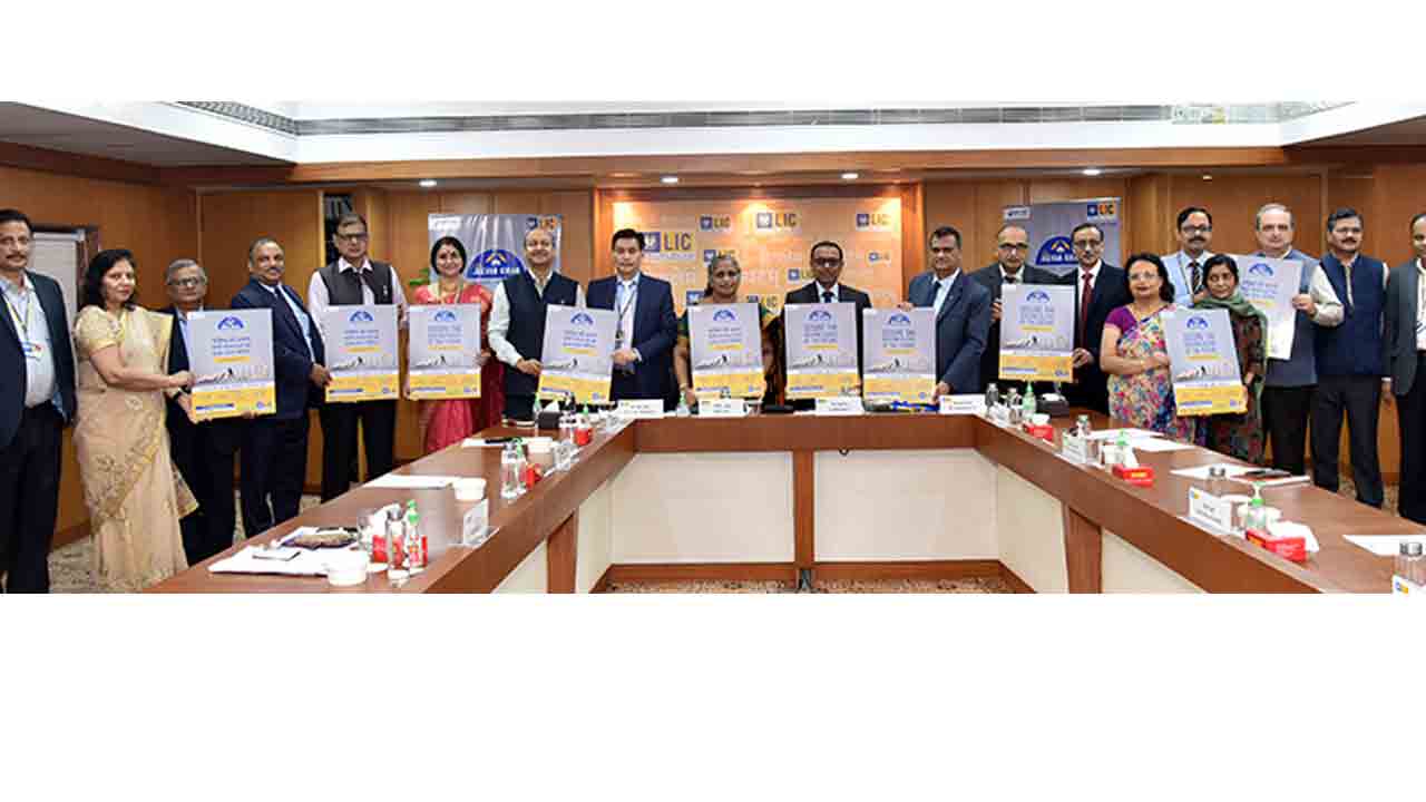 ఈ పాలసీలో ప్రీమియం వాపస్‌