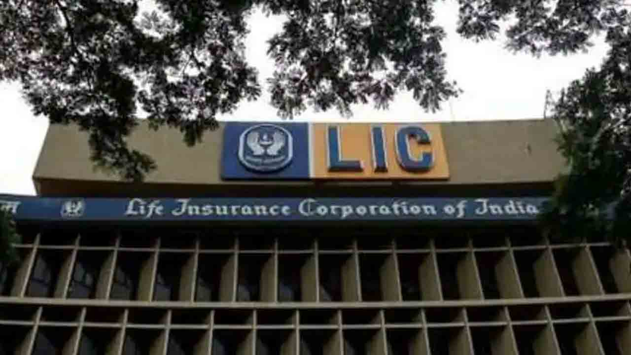 LIC | క్షీణించిన ఎల్‌ఐసీ ప్రీమియం ఆదాయం