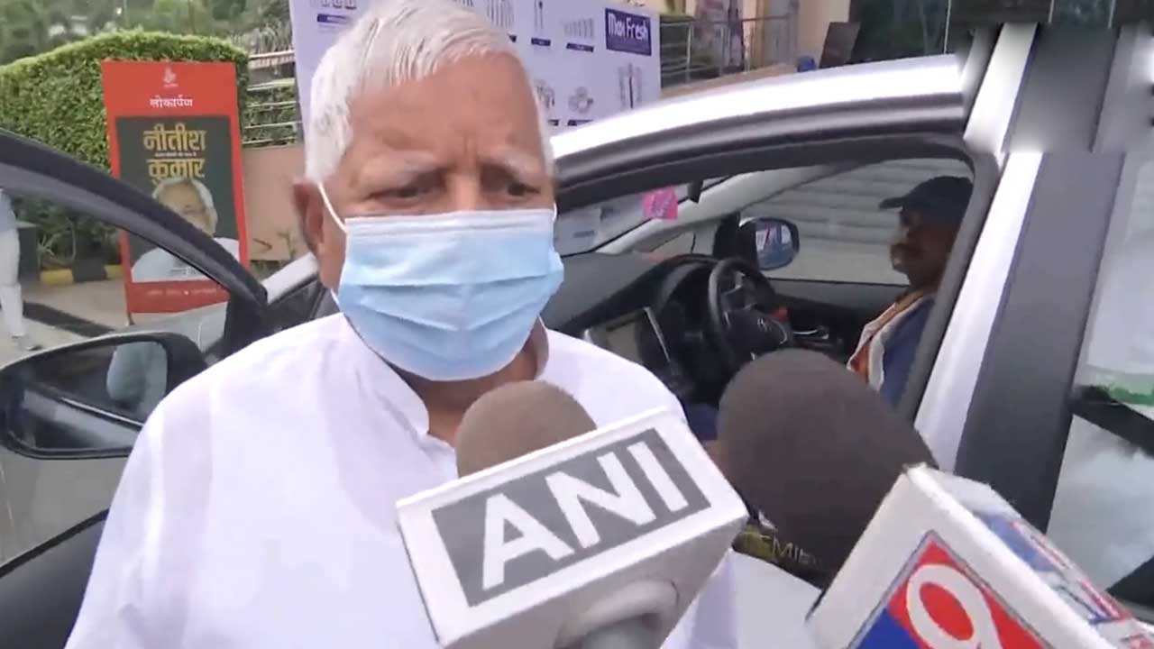 Lalu Prasad Yadav | శరద్‌పవార్‌ను షేక్‌ చేయడం ప్రధాని మోదీవల్ల కాదు: లాలూ ప్రసాద్‌ యాదవ్