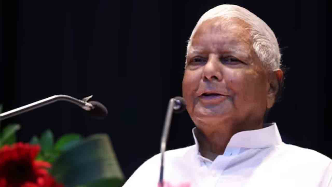 Lalu Prasad Yadav | రానున్న ఎన్నికల్లో ఓడిన తర్వాత మోదీ విదేశాల్లో స్థిరపడతారు: లాలూ ప్రసాద్ యాదవ్‌