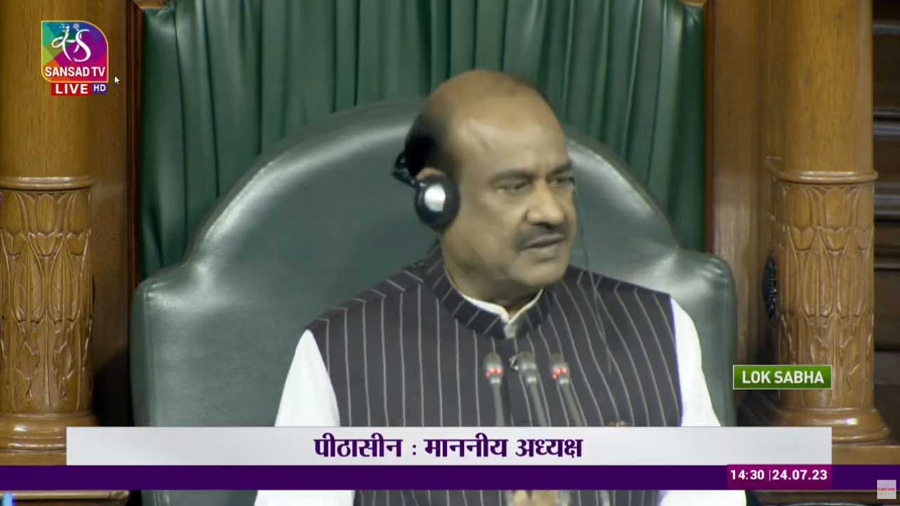 Lok Sabha | మణిపూర్‌ అంశంపై చర్చకు ప్రతిపక్షాల పట్టు.. లోక్‌సభ రేపటికి వాయిదా