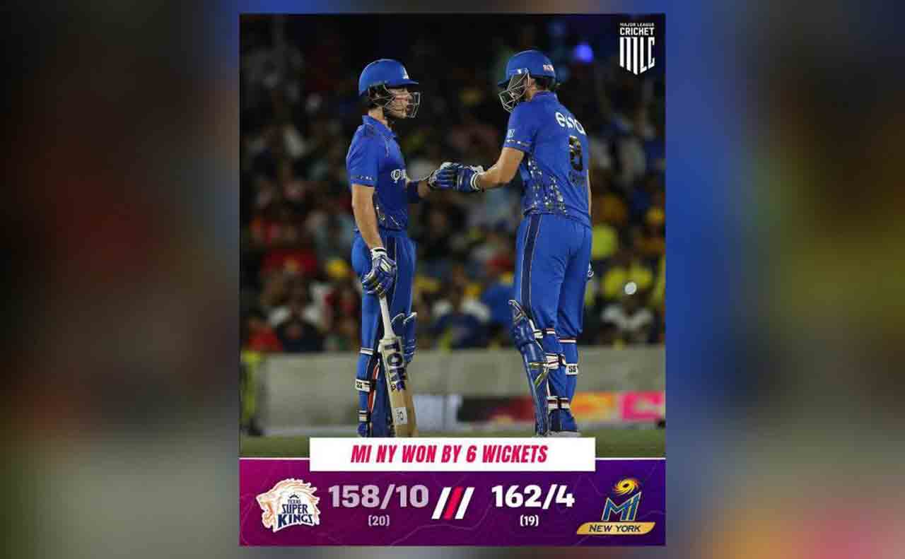 Major League Cricket 2023 | వ‌ణికించిన బౌల్ట్‌.. మేజ‌ర్ లీగ్ క్రికెట్ ఫైన‌ల్లో ముంబై