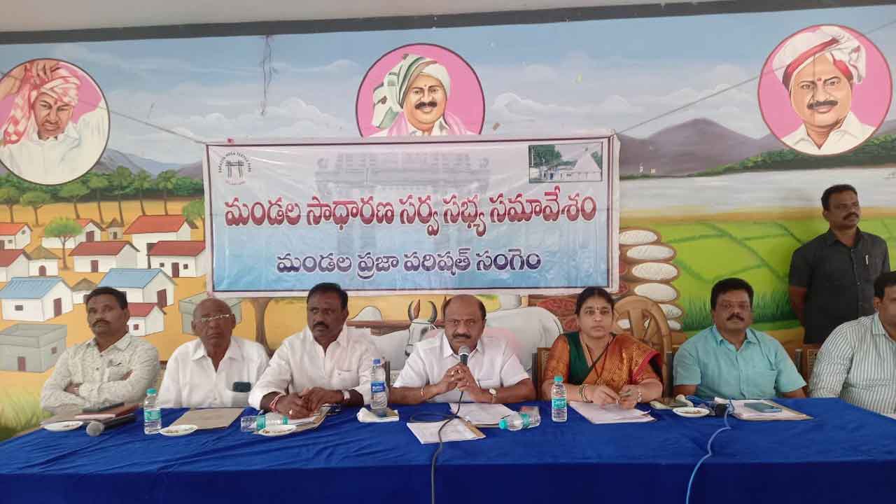 గ్రామాల అభివృద్ధే సీఎం కేసీఆర్‌ లక్ష్యం