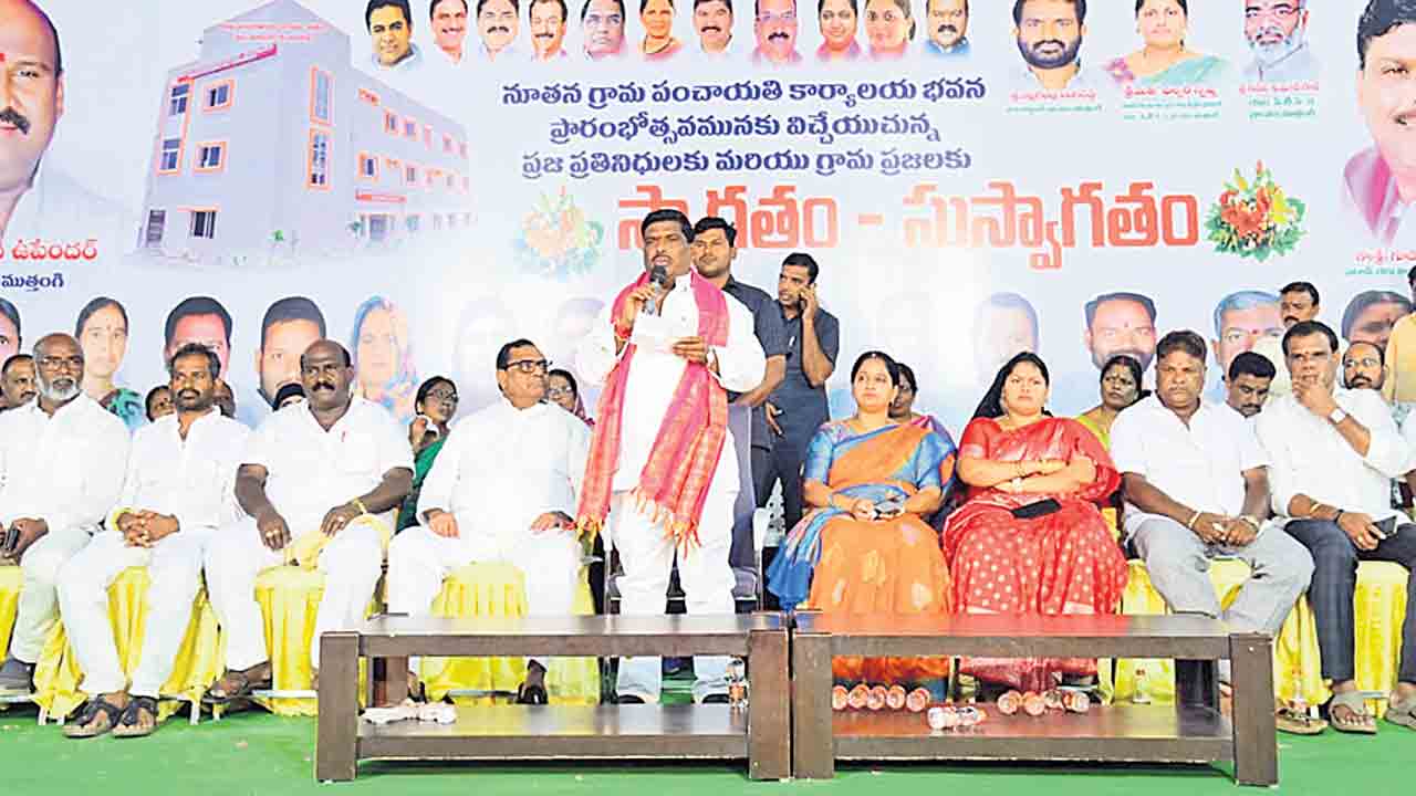 మూడోసారి కేసీఆరే ముఖ్యమంత్రి