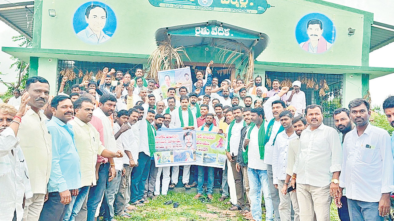 గంట కరంటుకు ఎకరం పండుతుందా !