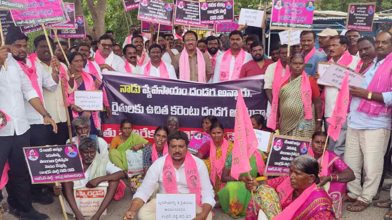 Mla Lakshama Reddy
