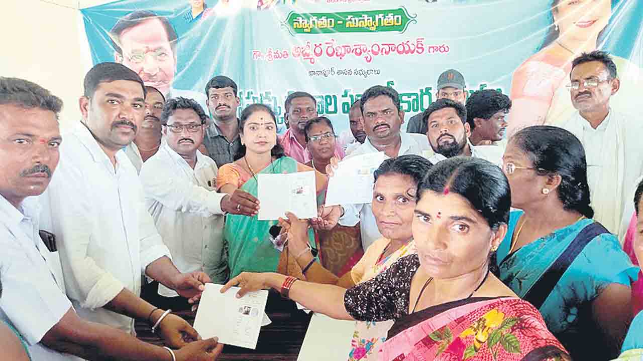 గిరిజనుల కోరిక నెరవేరింది