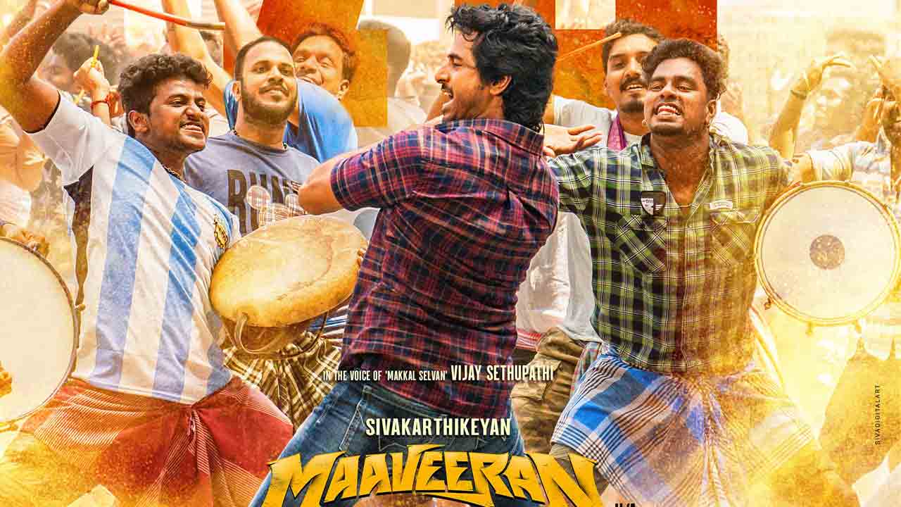 Maaveeran | బాక్సాఫీస్‌ వద్ద మావీరన్‌ కలెక్షన్ల మోత.. శివ‌కార్తికేయ‌న్ ఎంత వసూలు చేశాడంటే..?