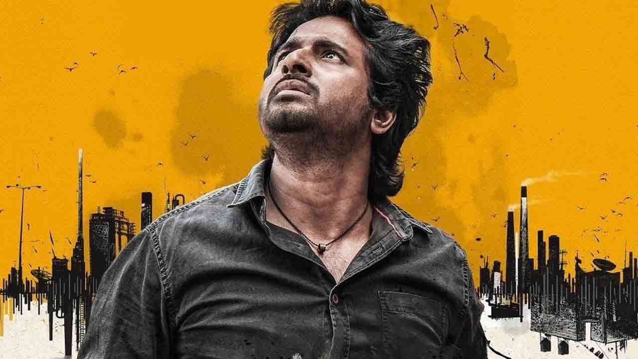 Maaveeran | శివ‌కార్తికేయ‌న్ మావీరన్ టాక్‌ ఎలా ఉందంటే..?