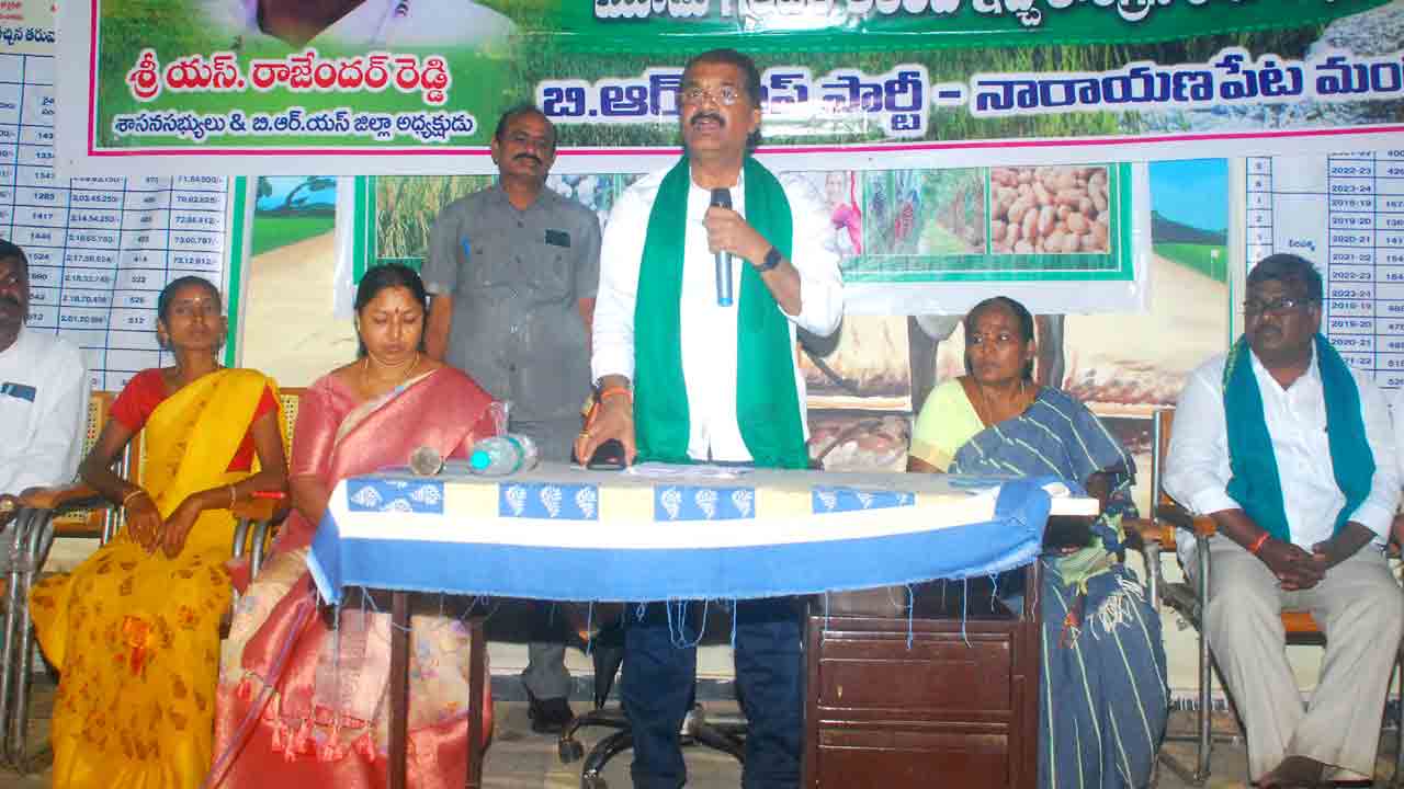 కాంగ్రెస్‌ పాలనలో జాగారమే..