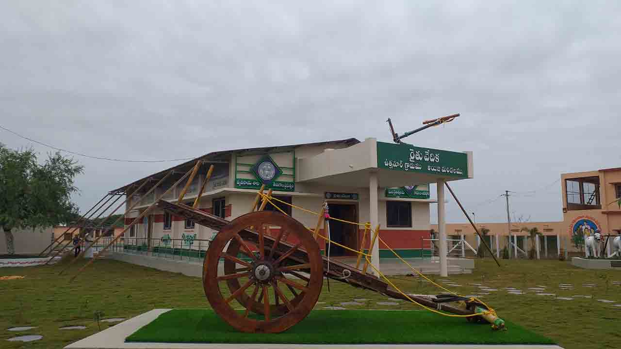 ఎండగడుదాం..