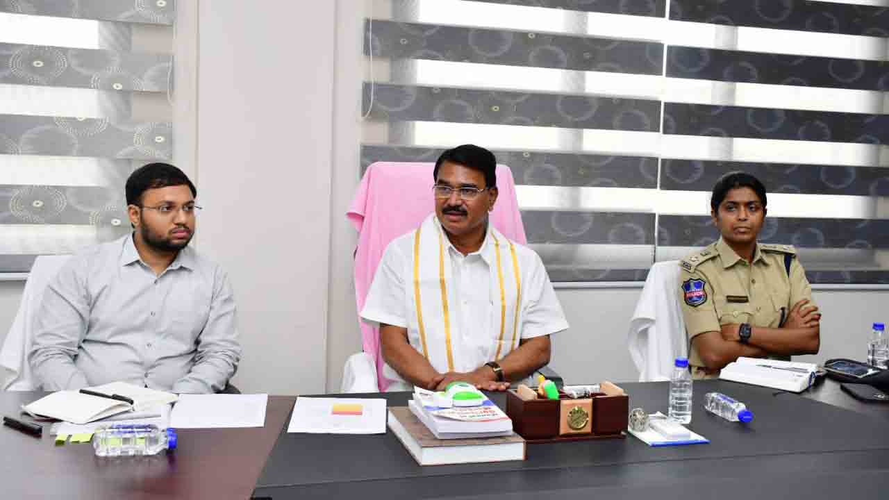 అందుబాటులో ఉండాలి