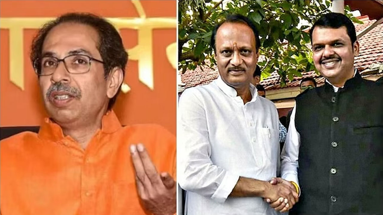 Maharashtra | ఇక బీజేపీలో చేరాల్సింది నీరవ్ మోదీ, విజయ్ మాల్యాలే..! బీజేపీ ధ్వజమెత్తిన శివసేన..!