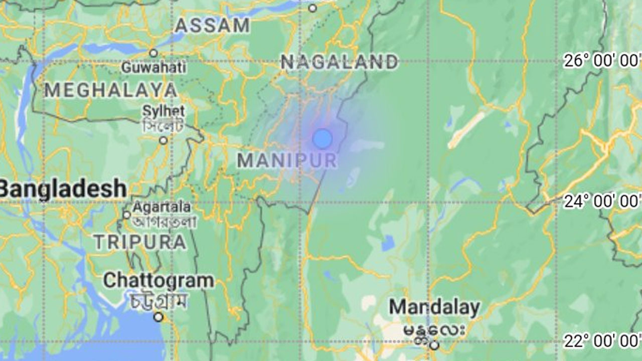 Manipur |  మణిపూర్లో అర్ధరాత్రి స్వల్ప భూకంపం.. 3.3 తీవ్రత