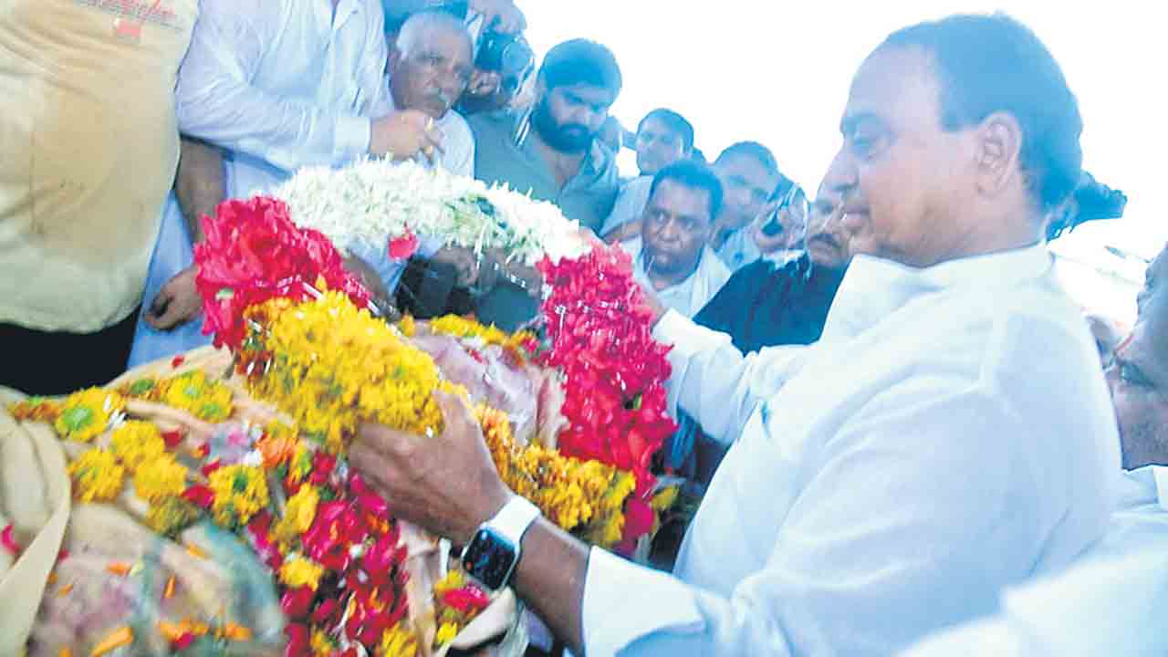 ముగిసిన CRRఅంత్యక్రియలు