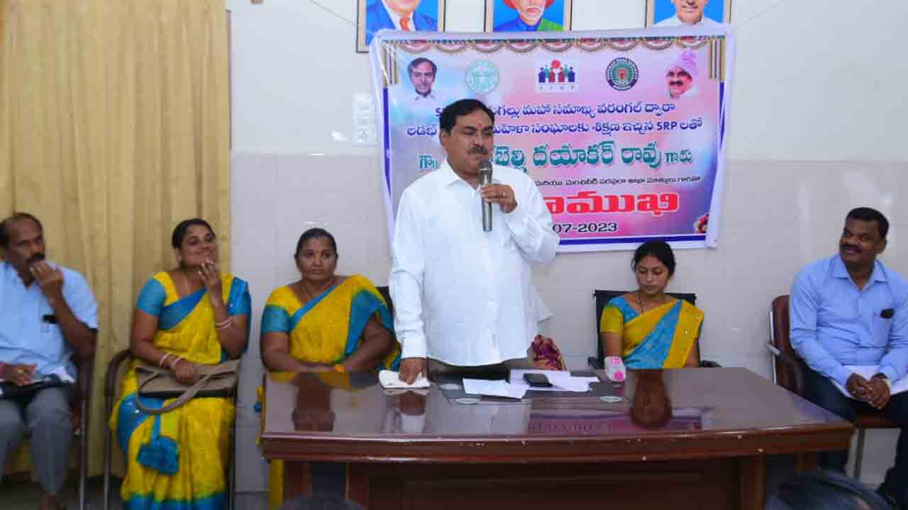 Minister Errabelli | తెలంగాణ డ్వాక్రా సంఘాల పనితీరు అద్భుతం : మంత్రి ఎర్రబెల్లి ప్రశంస