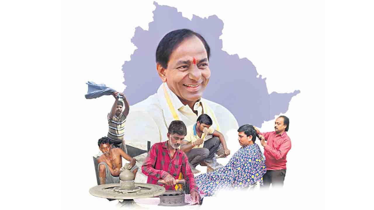 కులవృత్తులకు సర్కారు సాయం