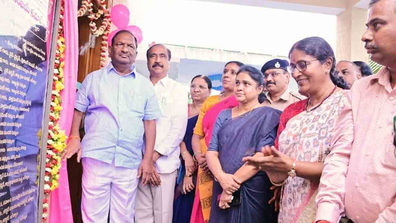 సమస్యల పరిష్కారానికే సఖీ సెంటర్లు