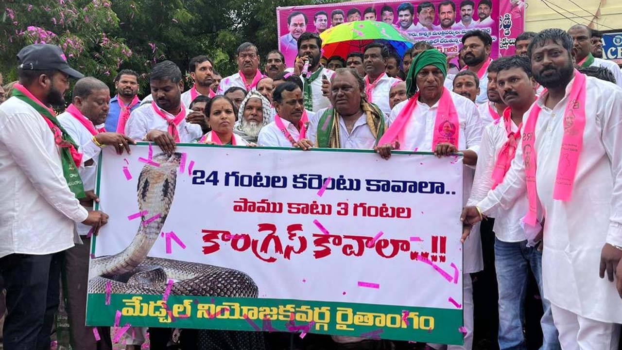 Minister Mallareddy | కాంగ్రెస్‌ తుడిచిపెట్టుకపోవడం ఖాయం : మంత్రి మల్లారెడ్డి